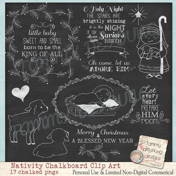 Baby Jesus Clip Art, Chalkboard Christmas Nativity Clip Art, Christmas Typography Quotes, Holiday stamps,  shepherd, lamb, manger scene