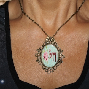 Chai charm necklace, Charm necklace, Chai jewelry, hebrew, judaica jewelry, chai, chai charm, silver necklace