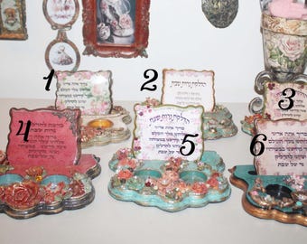 Candelabros de piedra hechos a mano para Shabat: un regalo judío judaico