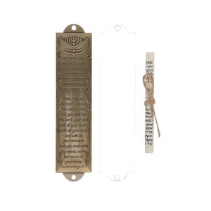 Mezuzah case, metal mezuzah,Jewish mezuzah, decorated mezuzah,Mezuzah house,mezuza,Decorative Mezuza House,small mezuzah house,small mezuzah