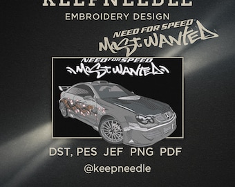 Need for Speed Most Wanted Embroidery Design | 20x15 cm | Machine Embroidery File