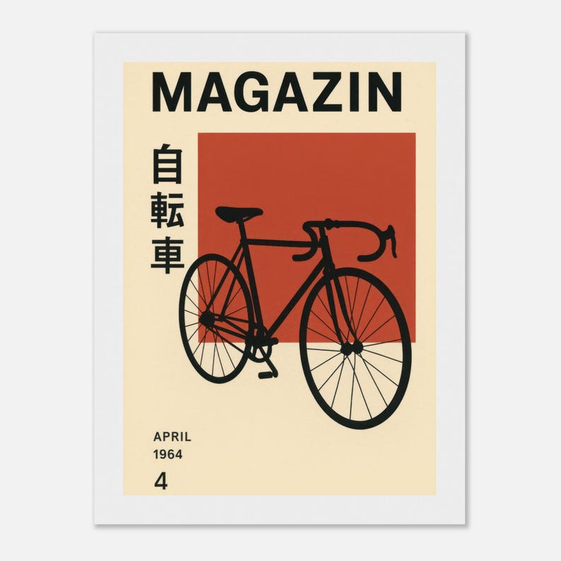 Vintage bicycle poster, retro magazine cover 1964 with Japanese characters, minimalist mural in mid-century style, vintage poster image 7