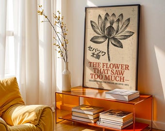 Affiche vintage de lotus, illustration japonaise rétro, imprimé floral, art botanique style années 70, affiche de magazine, cadeau, imprimé vintage japonais
