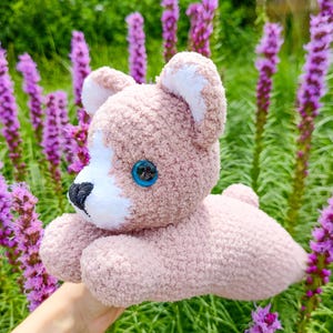 Plush dog