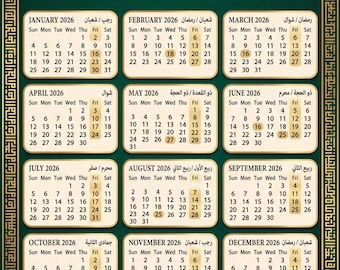 Calendario islámico 2026 imprimible / Diseño árabe elegante (Descarga digital A4)