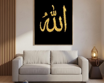 Allah Calligraphy Islamic Art | Digital Download | Arabic Wall Art | Muslim Home Decor | Spiritual Gold Calligraphy | Printable Islamic