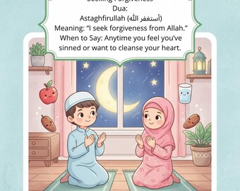 Rastreador de oración islámica, diario de gratitud y tarjetas de dua positivas / Imprimible digitalmente