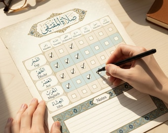 Rastreador de Salah imprimible, lista de oración minimalista (PDF)