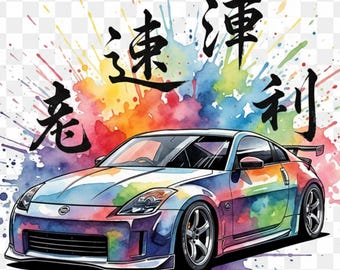 Nissan Fairlady Z 350Z JDM Clipart en acuarela