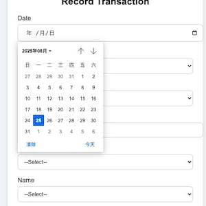 Puede incluir: Interfaz de aplicación móvil para registrar transacciones, con una herramienta de selección de fecha. El calendario muestra agosto de 2025, con el día 25 resaltado. La aplicación incluye campos para nombre y notas, y el título es "Record Transaction."