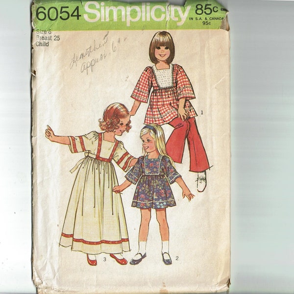 Girls Caftan in two lengths 70s Size 6 Vintage Sewing Pattern Simplicity 6054 Boho Chic Summer