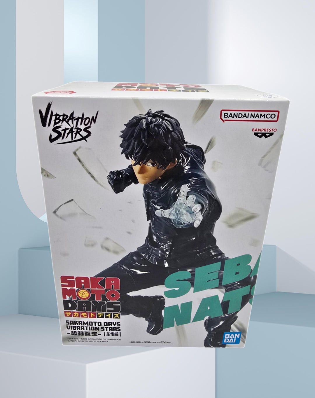 Anime Assassin Action Figure - Etsy
