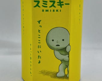 SMISKI Glow-in-the-Dark: Series 1 BlindBox