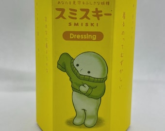 Green Guy Glow-in-the-Dark: Dressing Series BlindBox