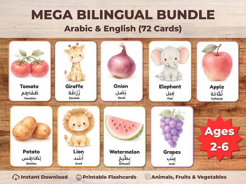 Bilingual Arabic English Flashcards Mega Bundle, Watercolor Animals ...