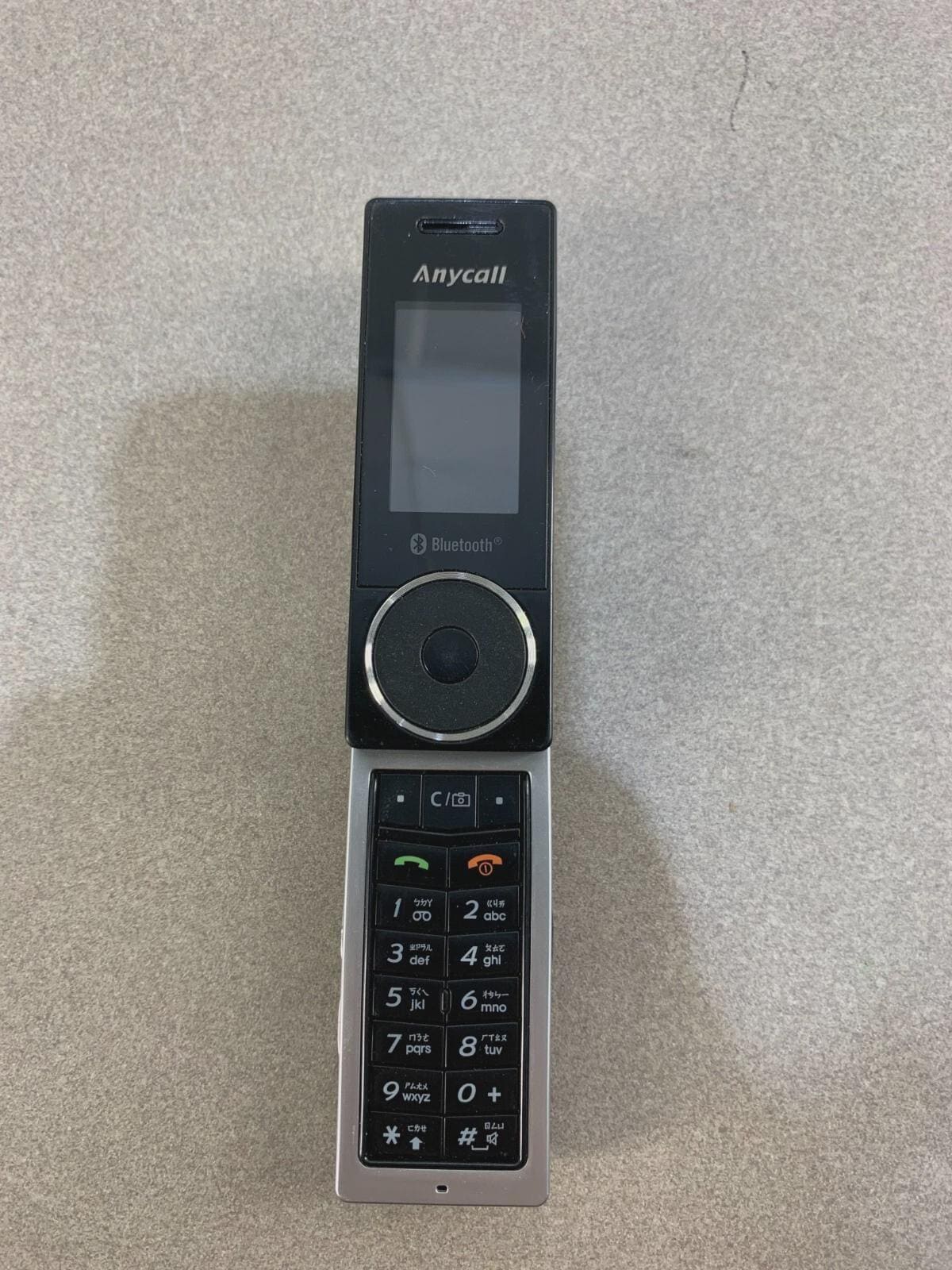 Samsung SGH-X838 Mini Phone | Vintage Slider Cell Phone - Etsy