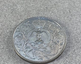 Silver Jubilee of Reign Queen Elizabeth II Commemorative, High