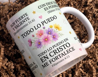 Spanish Bible Verse Mug Wrap For Sublimation Mug PNG, Gifts For Mom, Josue 1:9 Mug 11/15 oz, Spanish PNG Design