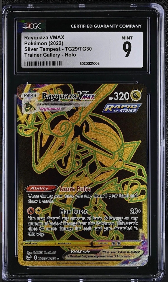 ポケカ レックウザ VMAX Rayquaza 英語版 未開封品 レア品 レックウザVMAX（シークレット） - Etsy 日本