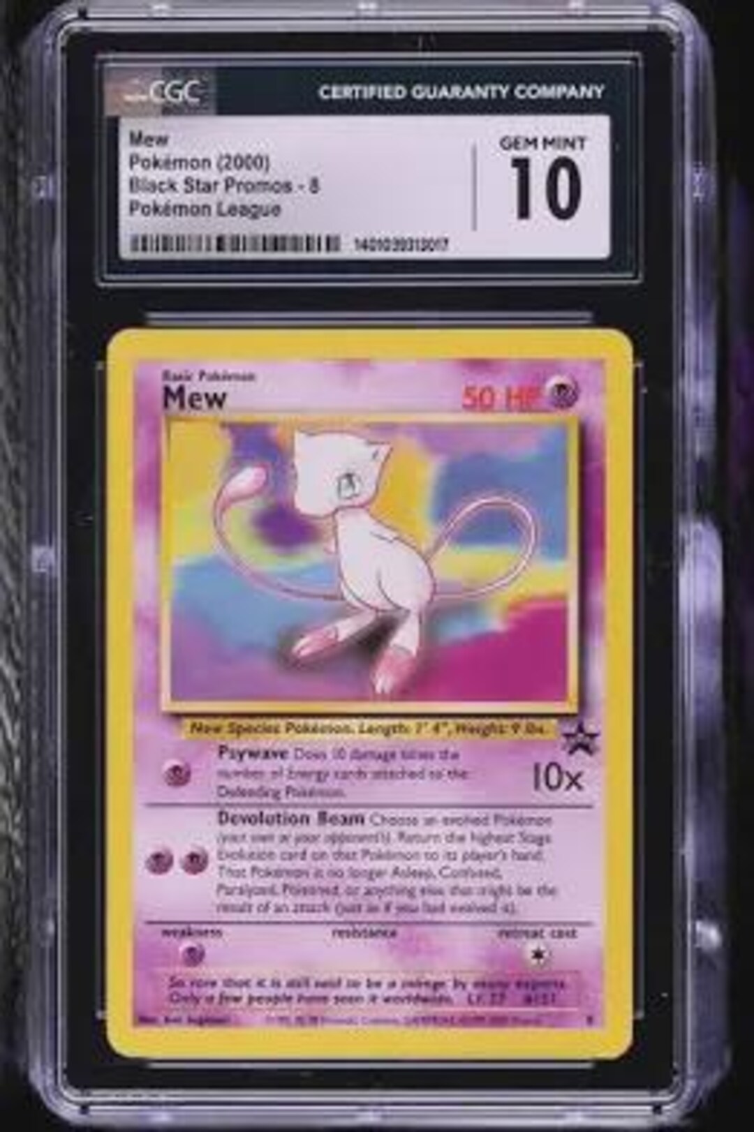 ミュウ　ホロカード 2000年発行 2000年 ポケモン ブラックスター プロモ ミュウ ホロ #9 CGC 10 - Etsy