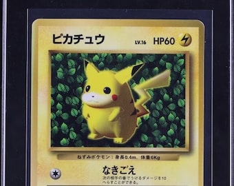 Pikachu (1996 Japanese Corocoro Comic Promo, Glossy – Incorrect
