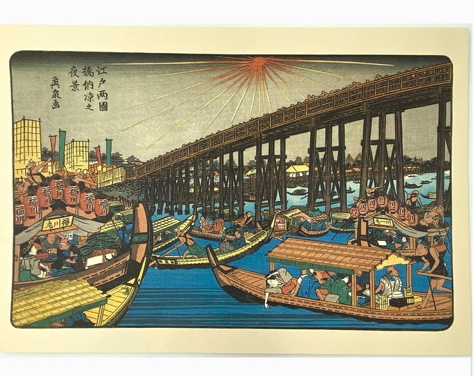 Keisai Eisen. View of an Evening Cool at Ryogoku Bridge. Japanese Ukiyo-E. Woodblock Print. Vintage Japanese Art Print