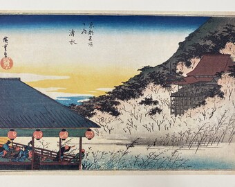 Utagawa Hiroshige. Famous Places in Kyoto. Kiyomizu-dera. Japanese Ukiyo-E. Reproduction Japanese Art Print.