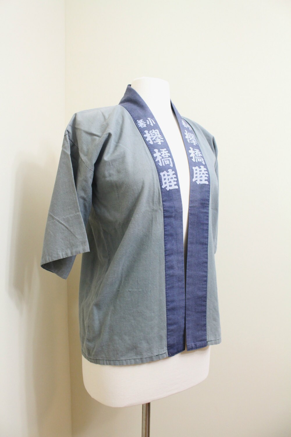 Happi Jacket. Vintage Japanese Cotton Folk Wear. Blue Red with Kanji ...