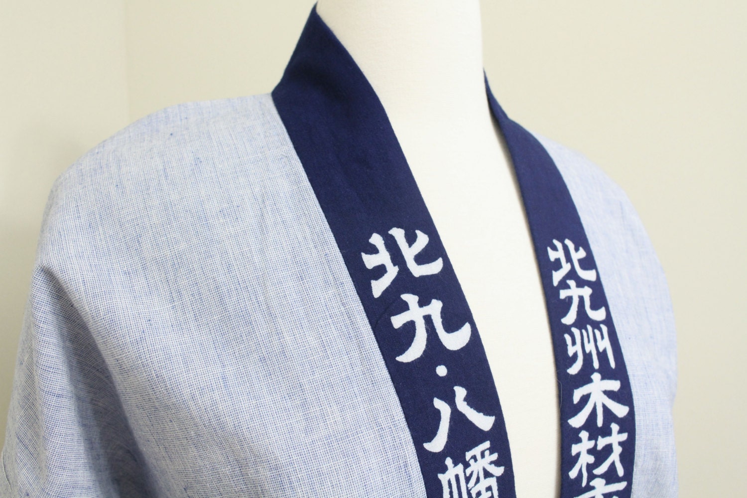 Happi Jacket Coat. Vintage Japanese Cotton Folk Wear. Blue White Ikat