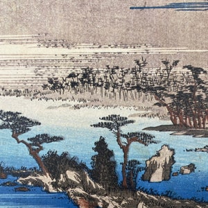 Utagawa Hiroshige. Famous Places in Kyoto. Kinkakuji. The Golden Pavilion. Japanese Ukiyo-E. Reproduction Japanese Art Print. image 7