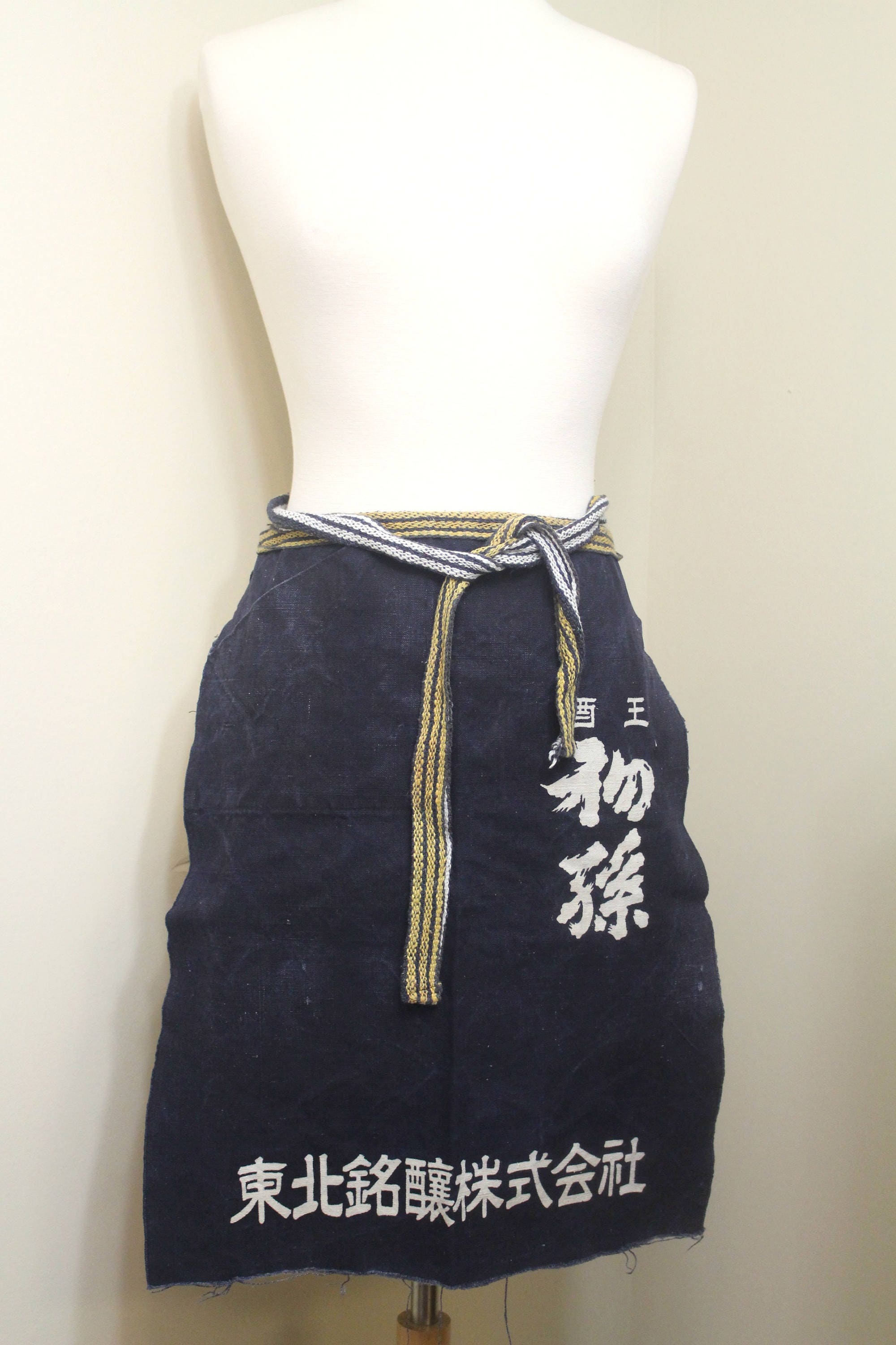 Apron, Japanese Vintage Maekake. Indigo Blue White Kanji. Cotton Denim