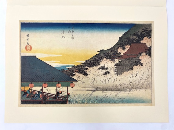 歌川広重の版画 Utagawa Hiroshige（歌川広重） 歌川広重「月に雁」｜オンライン