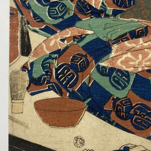 Sencho Teisai 1815-1842 Original Japanese Edo Ukiyo-e Woodblock Print. Courtesan Tea Ceremony in Edo Japan. image 4