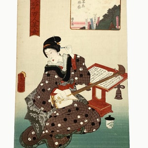 May include: A Japanese woodblock print depicting a woman playing a shamisen, a traditional Japanese three-stringed musical instrument. She is wearing a black and white patterned kimono and is seated on a blue and green background. The print is titled "新美人姿" (Shin Bijin Sugata) which translates to "New Beautiful Woman's Appearance".