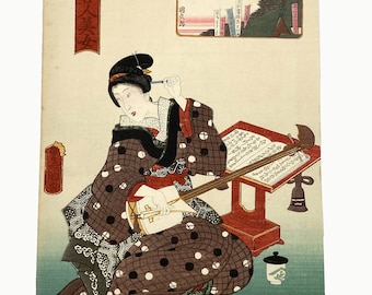 Utagawa Toyokuni (1769 - 1925) Original Ukiyo-e Woodblock Print. Woman At Tsumagoi Inari Shrine. 100 Women at Famous Places in Edo Series.