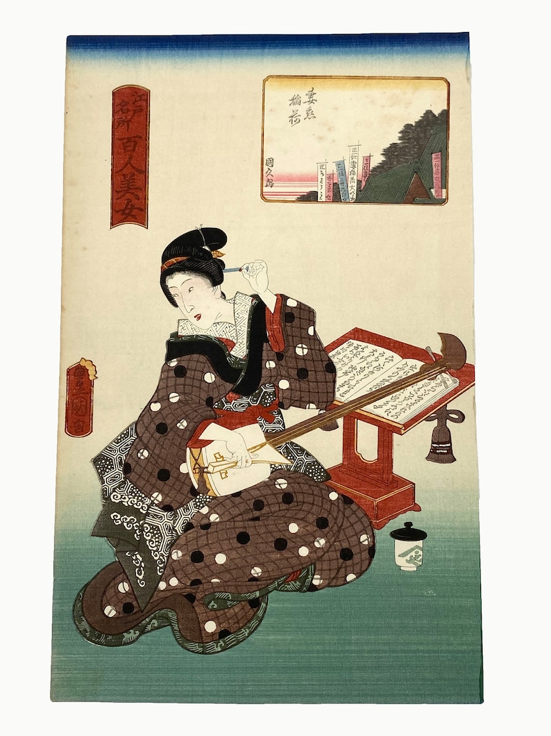 Utagawa Toyokuni 1769 1925 Original Ukiyo-e Woodblock Print. Woman At Tsumagoi Inari Shrine. 100 Women at Famous Places in Edo Series. image 1