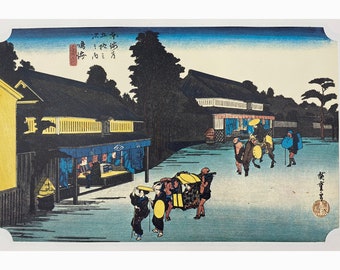 Utagawa Hiroshige. 53 Estaciones del Tokaido. Estación 40. Narumi. Ukiyo-E japonés. Reproducción de impresión japonesa. Arte japonés