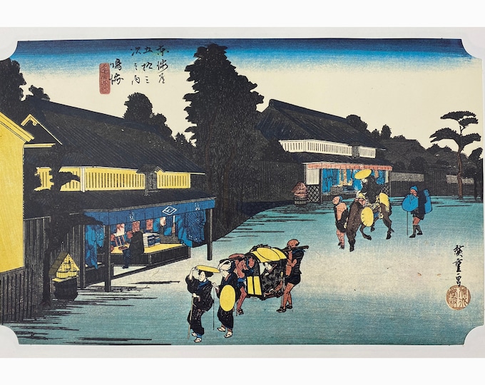 Utagawa Hiroshige. 53 Stations of the Tokaido. 40th Station. Narumi. Japanese Ukiyo-E. Reproduction Japanese Print. Japanese Art