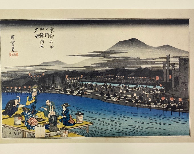 Utagawa Hiroshige. Famous Places in Kyoto. Evening Cool on the Riverbed at Shijo. Japanese Ukiyo-E. Reproduction of Japanese Woodblock Print