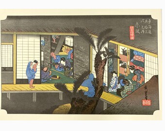 Utagawa Hiroshige. 53 Stations of the Tokaido. 36th Station. Akasaka. Japanese Ukiyo-E. Reproduction Japanese Print. Japanese Art