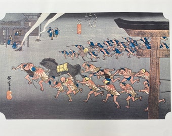 Utagawa Hiroshige. 53 Estaciones del Tokaido. Estación 41. Miya. Ukiyo-E japonés. Reproducción de impresión japonesa. Arte japonés