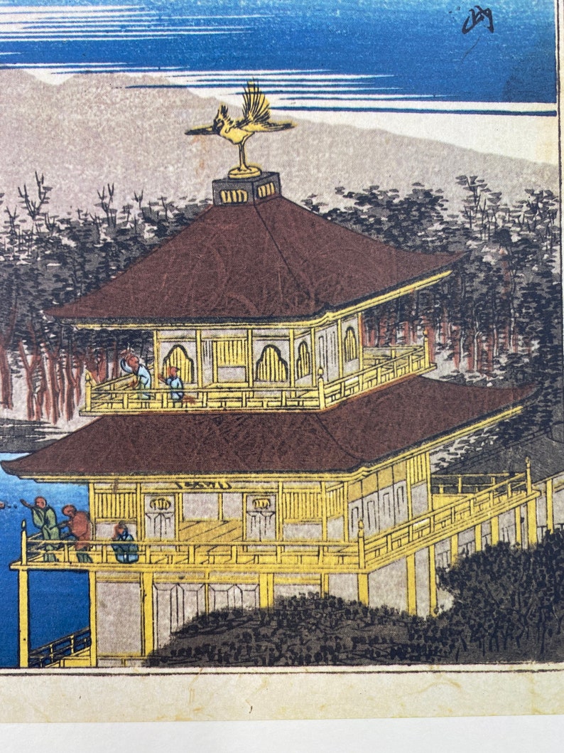 Utagawa Hiroshige. Famous Places in Kyoto. Kinkakuji. The Golden Pavilion. Japanese Ukiyo-E. Reproduction Japanese Art Print. image 5
