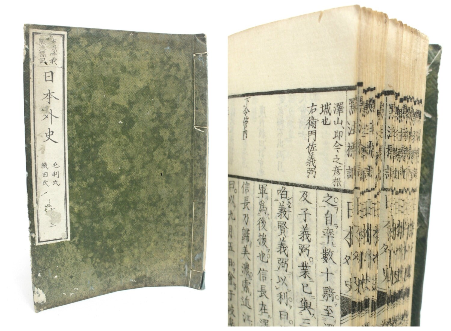 Antique Japanese Book On Japanese History Meiji Era Supply Paper Kanji Ref 399