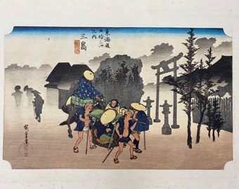 Utagawa Hiroshige. 53 Stations of the Tokaido. 11th Station Mishima. Japanese Ukiyo-E. Reproduction Japanese Print. Japanese Art