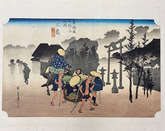 Utagawa Hiroshige Mishima Print: 53 Stations of the Tokaido Ukiyo-E Art
