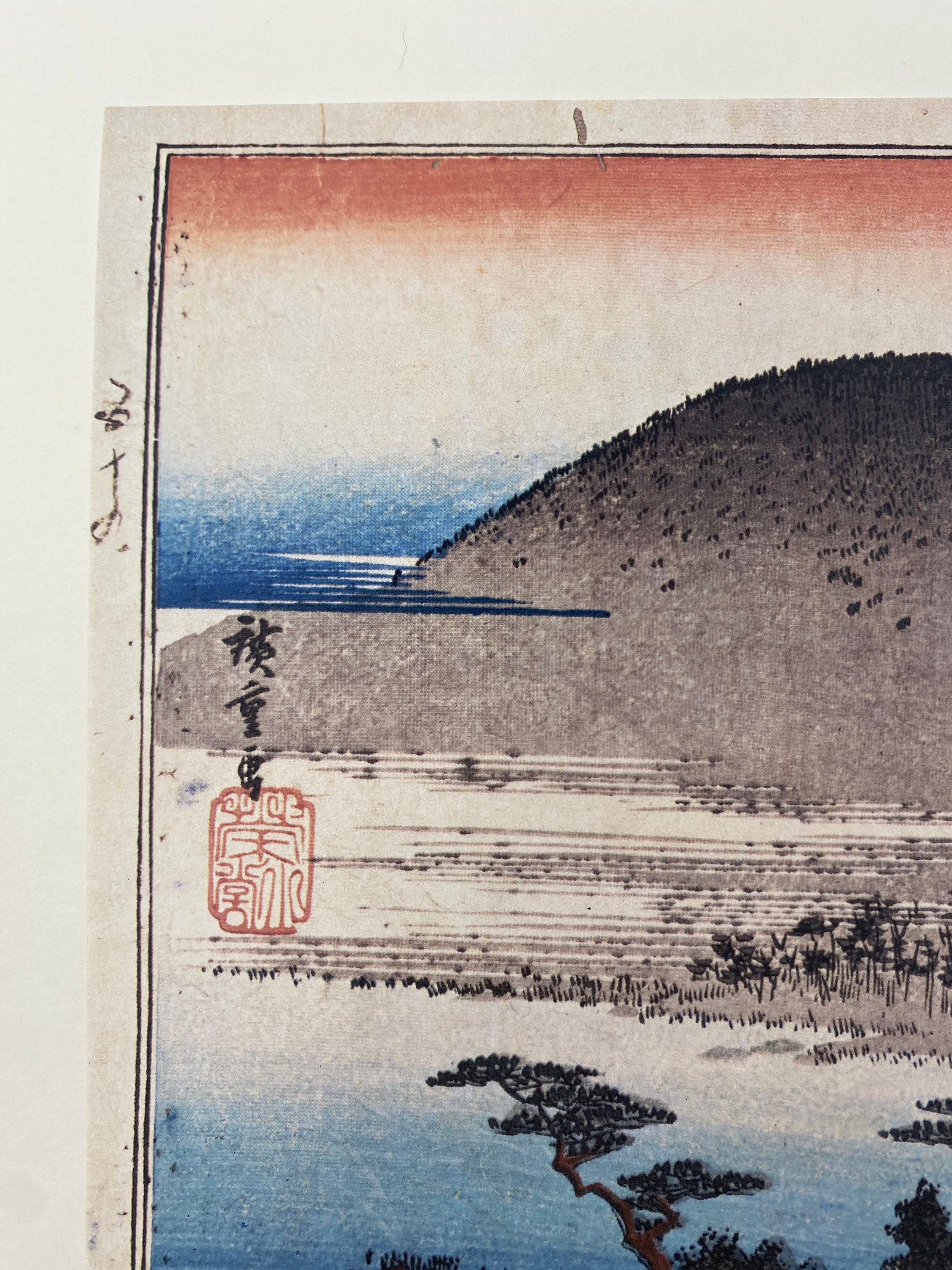 歌川広重。京都の名所。金閣寺。金閣寺。日本の浮世絵。日本のアート