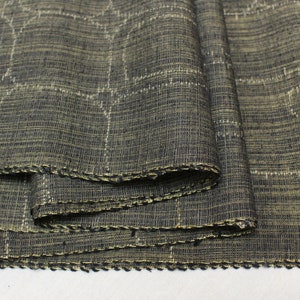 Kuno Tsumugi Cotton. Japanese Ikat Fabric. Traditional Kimono Bolt. Ref: 1953 image 5