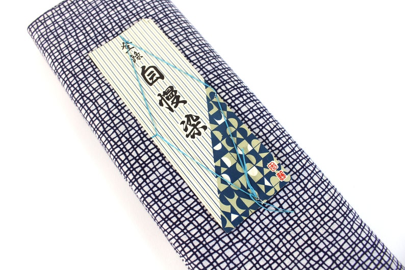 Japanese Cotton. Yukata Cotton. Vintage Japanese. Fabric. Hand Dyed. Indigo Dyed. Blue and White. Abstrac. Geometric. Dark Blue Cotton. image 5