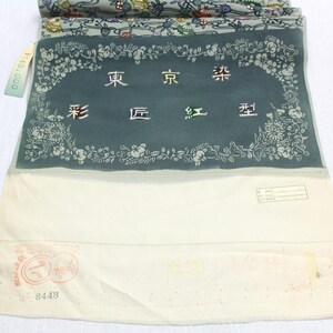 Japanese Silk. Okinawan Bingata. Vintage Silk. Hand Dyed Fabric. Artisan Made. Kimono Fabric. Floral Silk. Green Floral Fabric. Light Sheer image 5