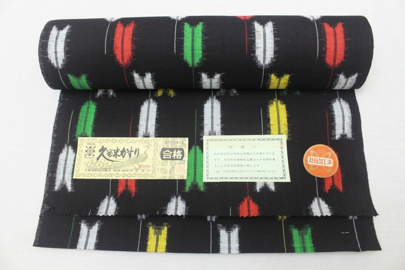 Kurumi Tsumugi. Japanese Kasuri Ikat. Blue Black Red Green Yellow Cotton. Traditional Kimono Bolt of Fabric. Yabane Design Ref: 1680 image 2